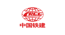 中国铁建