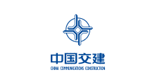 中国交建