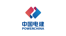 中国电建