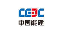 中国能建
