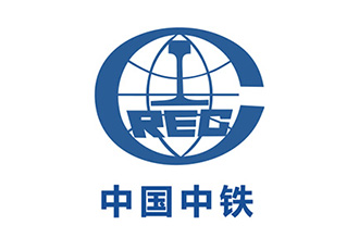 中国中铁 中国中铁