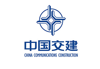 中国交建 中国交建