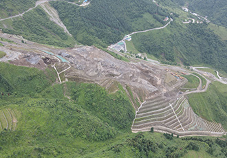 四川乐山磷矿.jpg